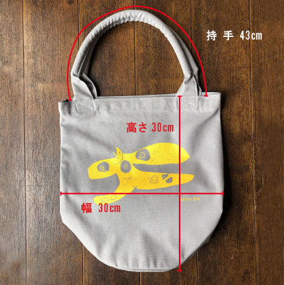 こだわりの丸いトート!【こどものアート】丸底バタフライトートバッグ