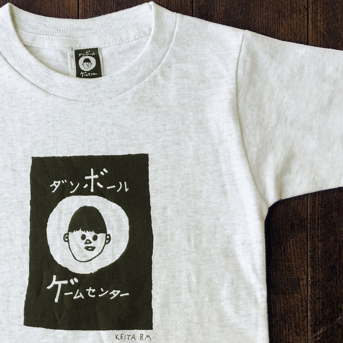 一番人気‼︎【こどものアート】ロゴT (アッシュ)キッズから大人まで(100cm〜L)