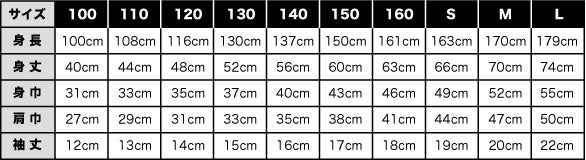 【こどものアート】ロゴT(グレー)キッズから大人まで(100cm〜L)